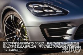 图解Panamera Sport Turismo Concept 