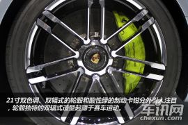 图解Panamera Sport Turismo Concept 