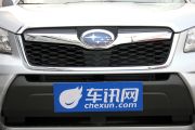 斯巴鲁-森林人-2.0T XT