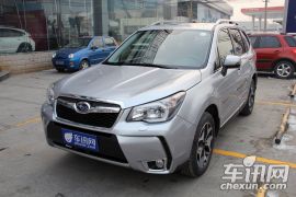 斯巴鲁-森林人-2.0T XT