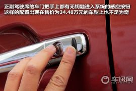 三菱全新欧蓝德到店实拍 向成熟风格蜕变