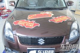 长安铃木-雨燕-1.3超值版 MT