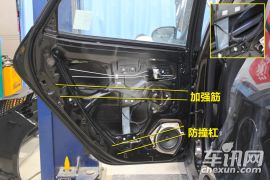 第十三期拆车两车对比