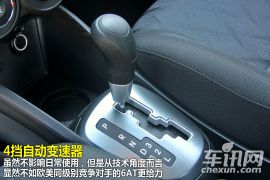 测试东风悦达起亚三厢K2 售价过高是软肋