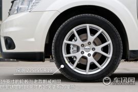 试驾道奇新酷威 争抢7座SUV市场