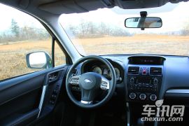 斯巴鲁-森林人-2.0i 自动豪华版