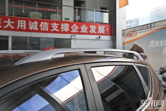 全球鹰 全球鹰GX7