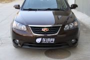 吉利汽车-帝豪EC7-RV-1.5L 手动尊贵型
