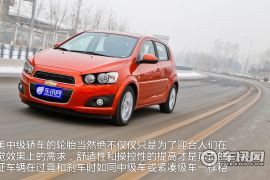 测试雪佛兰爱唯欧1.6 AT 制动表现出色  