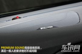 沃尔沃-沃尔沃S60-2.0T T5 智尊版