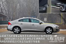 沃尔沃-沃尔沃S60-2.0T T5 智尊版