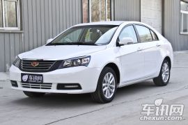 吉利汽车-帝豪EC7-1.8L 手动尊贵型