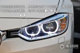 静态体验进口宝马320i 最便宜的新3系