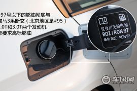 静态体验进口宝马320i 最便宜的新3系