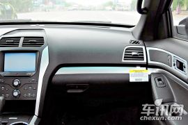 福特-探险者-3.5 XLT