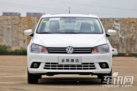 一汽-大众-捷达