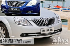 车讯网试驾别克新凯越 10年本色出演