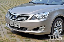 长安汽车-睿骋-1.8T 自动尊贵型