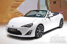 丰田FT-86 敞篷概念车