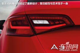 点评新奥迪A3 明年国产/与高尔夫7同源 