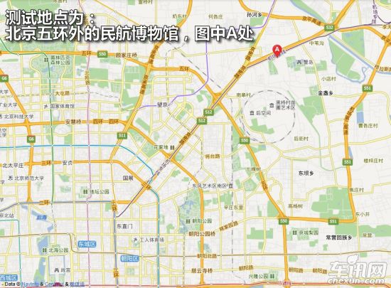 大众 宝来