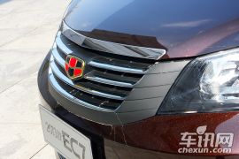 吉利汽车-帝豪EC7-1.8L 手动尊贵型