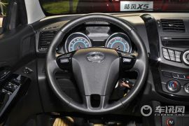 陆风汽车-陆风X5