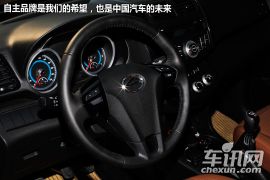 试驾陆风X5 6MT 欲争自主SUV新高度