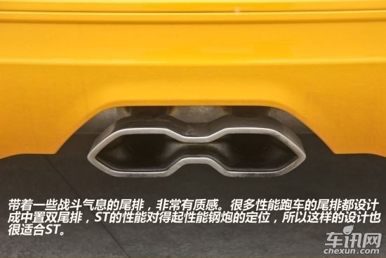 福特 Focus ST(进口)