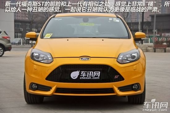 福特 Focus ST(进口)