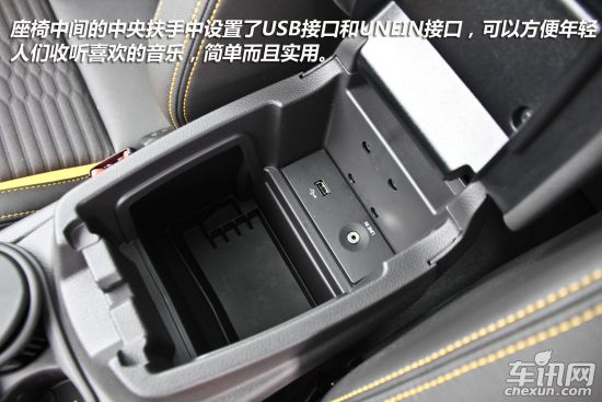 福特 Focus ST(进口)