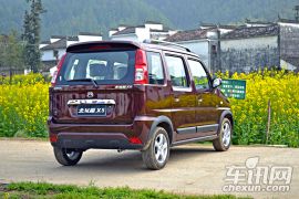 昌河铃木-北斗星X5-X5 1.4L VVT 巡航型