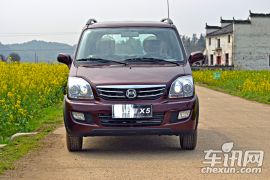 昌河铃木-北斗星X5-X5 1.4L VVT 巡航型