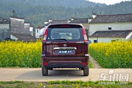 昌河铃木-北斗星X5-X5 1.4L VVT 巡航型