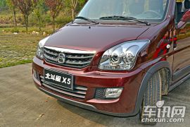 昌河铃木-北斗星X5-X5 1.4L VVT 巡航型