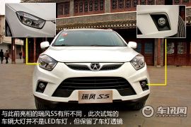 澎湃动力源自1.8T 车讯古镇试驾江淮瑞风S5