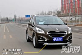 昂科拉/3008对比测试 18万城市SUV之争