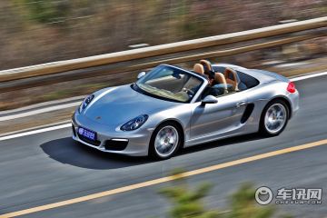 car_360_240_5B5FC1C8626A840ED00D88636121A5B0.jpg