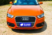一汽奥迪Q3-35 TFSI 舒适型