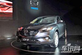 马自达-马自达CX-9