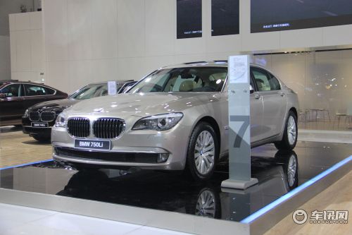 宝马 宝马7系
