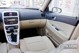 华晨中华-中华H330