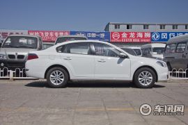 华晨中华-中华H330