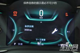 以科技保驾护航 车讯网试驾别克全新君越