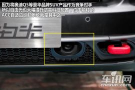 车讯网新车图解自由光城市SUV 切诺基继承人