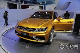 大众-Cross Blue Coupe