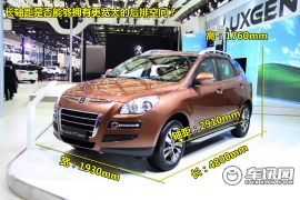 东风裕隆-大7 SUV