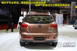 东风裕隆-大7 SUV