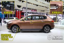 东风裕隆-大7 SUV