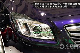 车讯网新车图解欧宝英速亚 “旅行”的君威